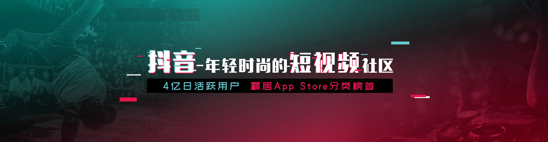 辽中网络推广开户
