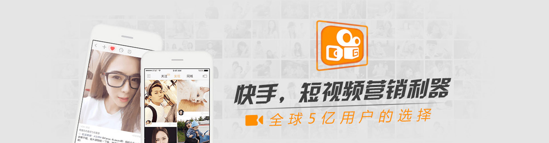 辽中百度竞价运营