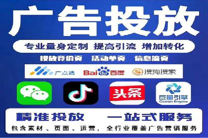 百度平台推广如何助力农产品销售？