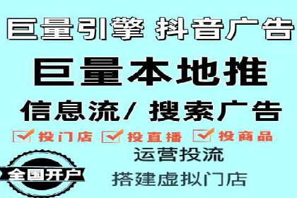 案例解析：SEM运营如何优化广告投放效果
